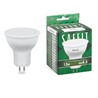 Лампа светодиодная SAFFIT SBMR1613 MR16 GU5.3 13W 230V 4000K - фото 79068