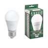 Лампа светодиодная SAFFIT SBG4515 Шарик E27 15W 230V 2700K - фото 79075