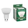 Лампа светодиодная SAFFIT SBMR1613 MR16 GU10 13W 230V 4000K - фото 79081