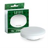 Лампа светодиодная SAFFIT SBGX5310 GX53 10W 230V 2700K - фото 79121