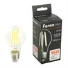 Лампа светодиодная Feron.PRO LB-1112 Шар E27 12W 175-265V 4000K - фото 79134