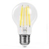 Лампа светодиодная Feron.PRO LB-1112 Шар E27 12W 175-265V 4000K - фото 79136