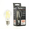 Лампа светодиодная Feron.PRO LB-1112 Шар E27 12W 175-265V 4000K - фото 79141