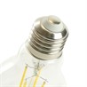 Лампа светодиодная Feron.PRO LB-1106 Шар E27 6W 175-265V 2700K - фото 79160