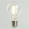 Лампа светодиодная Feron.PRO LB-1106 Шар E27 6W 175-265V 2700K - фото 79164