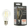 Лампа светодиодная Feron.PRO LB-1106 Шар E27 6W 175-265V 2700K - фото 79166