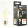 Лампа светодиодная Feron.PRO LB-1108 Шар E27 8W 175-265V 2700K - фото 79174