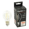 Лампа светодиодная Feron.PRO LB-1106 Шар E27 6W 175-265V 4000K - фото 79185
