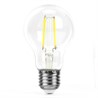Лампа светодиодная Feron.PRO LB-1106 Шар E27 6W 175-265V 4000K - фото 79186