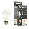 Лампа светодиодная Feron.PRO LB-1106 Шар E27 6W 175-265V 4000K - фото 79192