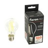 Лампа светодиодная Feron.PRO LB-1108 Шар E27 8W 175-265V 4000K - фото 79194