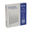 Выключатель беспроводной FERON TM92 SMART, 7мВт, IP65, двухклавишный, белый - фото 79247