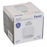 Светильник Feron AL135 трековый однофазный на шинопровод под лампу GX53, белый - фото 79350