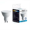 Лампа светодиодная диммируемая Feron LB-561 MR16 GU10 9W 230V 6400K - фото 79381