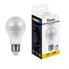 Лампа светодиодная диммируемая Feron LB-931 Шар E27 12W 230V 2700K - фото 79385