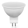 Лампа светодиодная Feron LB-560 MR16 G5.3 9W 175-265V 2700K - фото 79846