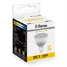 Лампа светодиодная Feron LB-560 MR16 G5.3 9W 175-265V 2700K - фото 79847