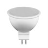 Лампа светодиодная диммируемая Feron LB-561 MR16 G5.3 9W 230V 6400K - фото 79921