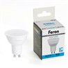 Лампа светодиодная Feron LB-24 MR16 GU10 5W 175-265V 6400K - фото 79923