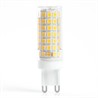 Лампа светодиодная Feron LB-434 G9 9W 175-265V 6400K - фото 80094