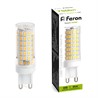 Лампа светодиодная Feron LB-434 G9 9W 175-265V 4000K - фото 80099