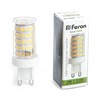Лампа светодиодная Feron LB-435 G9 11W 175-265V 4000K - фото 80108