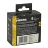 Розетка TV + компьютерная RJ-45 (механизм), STEKKER, RST00-5106-05, серия Эмили, черный уголь, soft touch - фото 80162