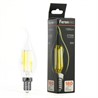 Лампа светодиодная Feron.PRO LB-1218 Свеча на ветру E14 1280LM 8W 175-265V 2700K - фото 80325