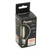Лампа светодиодная Feron.PRO LB-1708 Шарик E27 1300LM 8W 175-265V 4000K - фото 80342
