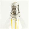 Лампа светодиодная Feron.PRO LB-1706 Шарик E14 980LM 6W 175-265V 4000K - фото 80344