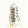 Лампа светодиодная Feron.PRO LB-1706 Шарик E14 980LM 6W 175-265V 4000K - фото 80346