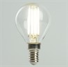 Лампа светодиодная Feron.PRO LB-1706 Шарик E14 980LM 6W 175-265V 4000K - фото 80347