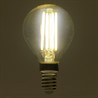 Лампа светодиодная Feron.PRO LB-1706 Шарик E14 980LM 6W 175-265V 4000K - фото 80348