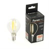 Лампа светодиодная Feron.PRO LB-1708 Шарик E14 1300LM 8W 175-265V 4000K - фото 80368