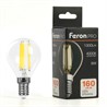Лампа светодиодная Feron.PRO LB-1708 Шарик E14 1300LM 8W 175-265V 4000K - фото 80376