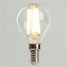 Лампа светодиодная Feron.PRO LB-1708 Шарик E14 1280LM 8W 175-265V 2700K - фото 80384