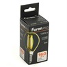 Лампа светодиодная Feron.PRO LB-1708 Шарик E14 1280LM 8W 175-265V 2700K - фото 80387