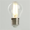 Лампа светодиодная Feron.PRO LB-1708 Шарик E27 1280LM 8W 175-265V 2700K - фото 80393