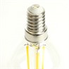 Лампа светодиодная Feron.PRO LB-1706 Шарик E14 1000LM 6W 175-265V 6400K - фото 80416