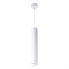 Светильник потолочный Feron ML1008 Barrel LUNA levitation на подвесе MR11 35W 230V, белый 40*250 - фото 80472