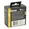 Розетка компьютерная 1-местная RJ-45 (механизм), STEKKER, серия Эмили, RST00-5117-05, черный уголь, soft touch - фото 80682