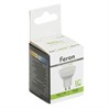 Лампа светодиодная Feron LB-272 MR11 GU10 5W 175-265V 6400K - фото 80732