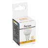 Лампа светодиодная Feron LB-272 MR11 GU10 5W 175-265V 2700K - фото 80738