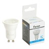 Лампа светодиодная Feron LB-272 MR11 GU10 5W 175-265V 6400K - фото 80751