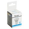 Лампа светодиодная Feron LB-272 MR11 GU10 5W 175-265V 6400K - фото 80756