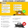 Удлинитель-шнур на рамке 1-местный с/з Stekker, HM04-01-20 (US1), 3*1,0мм2, 20м, 220В, 16А, Home, оранжевый - фото 80787