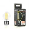Лампа светодиодная Feron.PRO LB-1706 Шарик E27 960LM 6W 175-265V 2700K - фото 81374