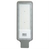 Светодиодный уличный консольный светильник Feron SP3023 120W 5000K 230V, серый - фото 81618