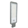 Светодиодный уличный консольный светильник Feron SP3023 120W 5000K 230V, серый - фото 81619