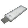 Светодиодный уличный консольный светильник Feron SP3023 120W 5000K 230V, серый - фото 81622